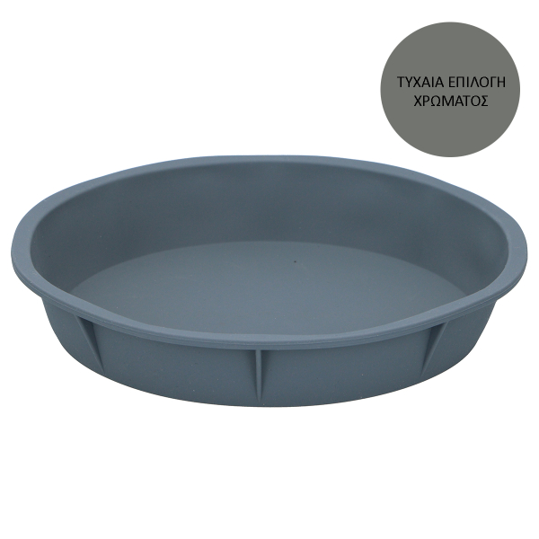 Ταρτιέρα Σιλικόνης (Φ24.5x4.5) Alpina 871125223723 (Τυχαία Επιλογή Χρώματος)