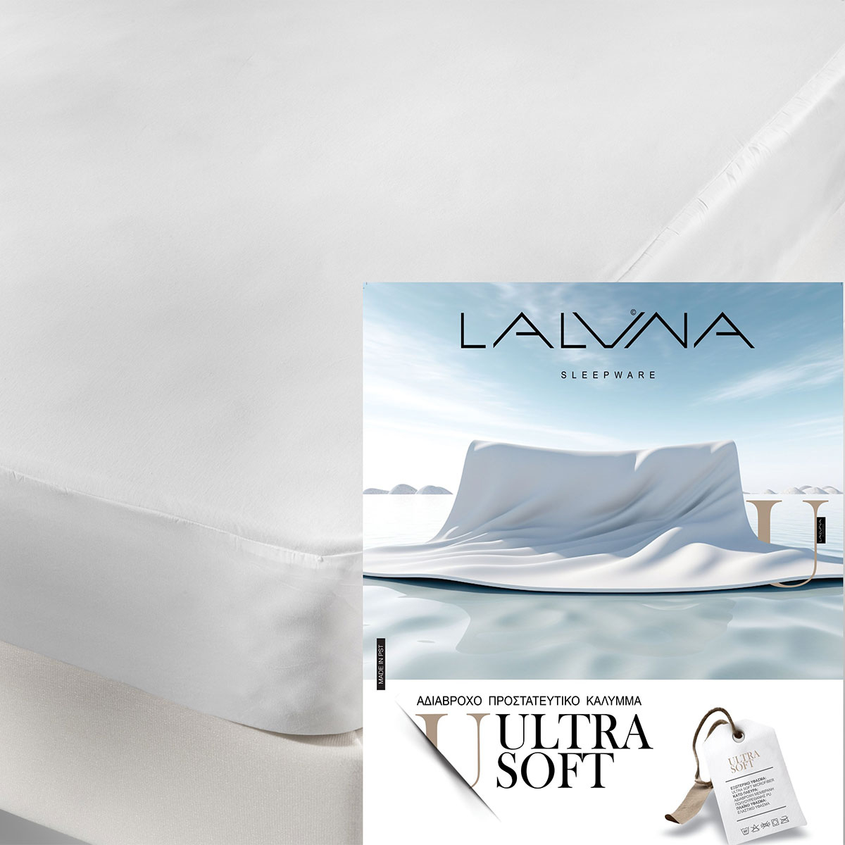 Κάλυμμα Στρώματος Μονό (100X200+35) Αδιάβροχο La Luna Ultra Soft Home Λευκά Είδη Κρεβατοκάμαρας Καλύμματα Προστατευτικά Μονά Ημίδιπλα Spitishop