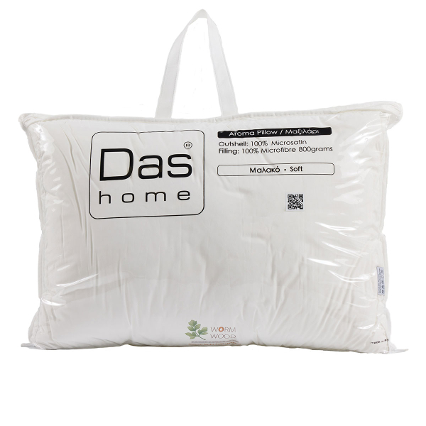 Μαξιλάρι Ύπνου Μαλακό (50x70) Das Home Comfort 1428 Woodworm