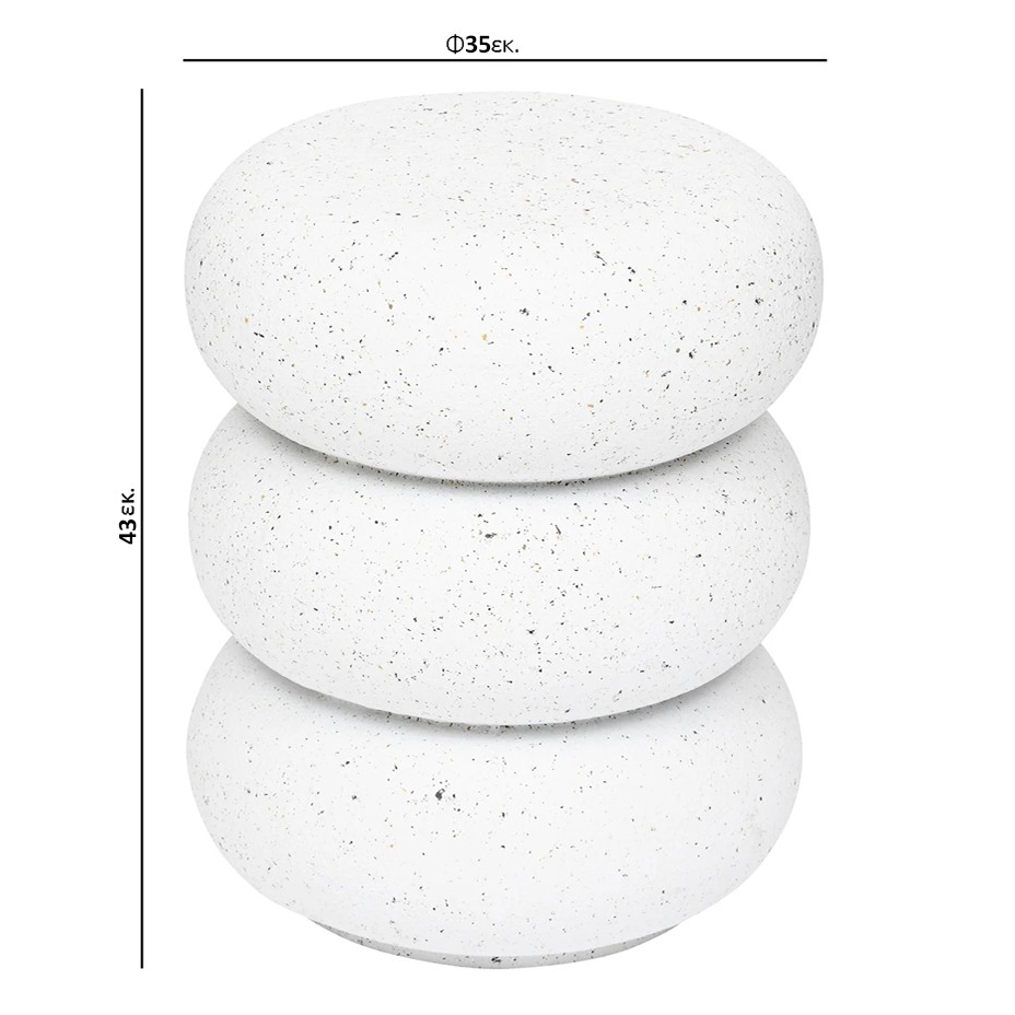 Βοηθητικό Τραπεζάκι (Φ35X43) A-S Stonento Totem White 206003B Home Έπιπλα Σαλονιού Τραπεζάκια Spitishop