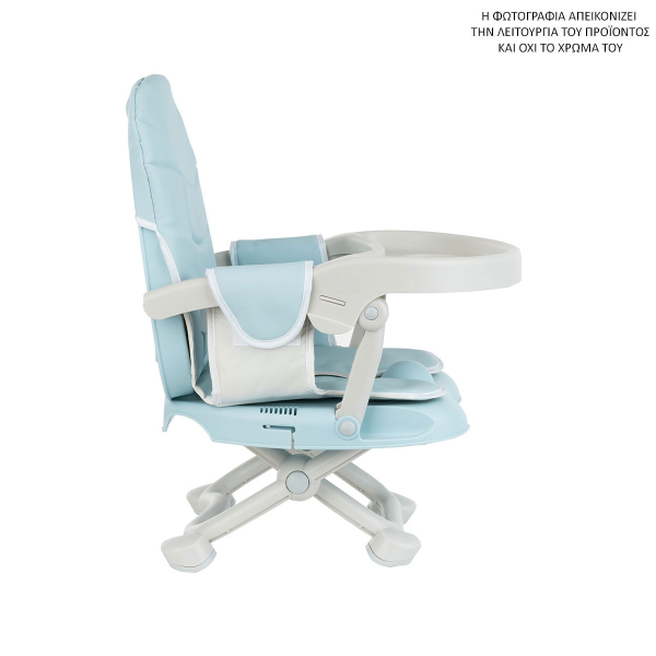 Φορητό Καθισματάκι Φαγητού (6-36 Μηνών) Kikka Boo Pappo Grey