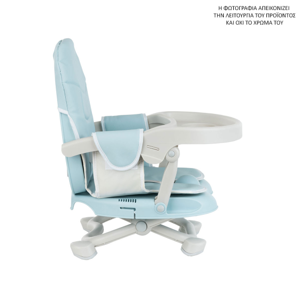 Φορητό Καθισματάκι Φαγητού (6-36 Μηνών) Kikka Boo Pappo Grey