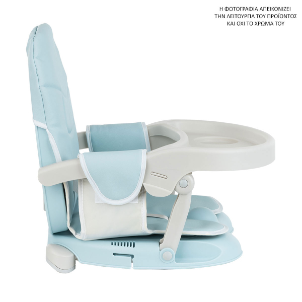 Φορητό Καθισματάκι Φαγητού (6-36 Μηνών) Kikka Boo Pappo Grey