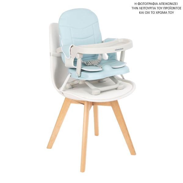 Φορητό Καθισματάκι Φαγητού (6-36 Μηνών) Kikka Boo Pappo Grey