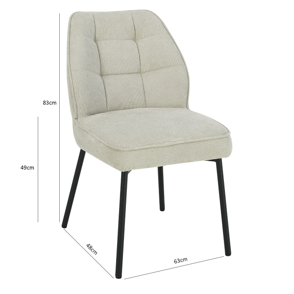 Καρέκλα Τραπεζαρίας (63x48x83) Spitishop Kador Beige