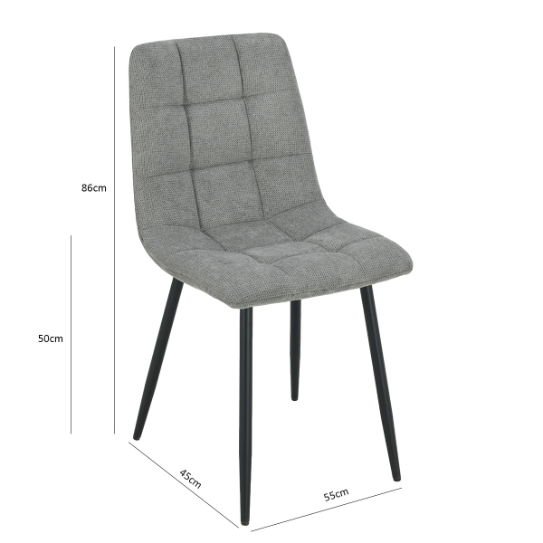 Καρέκλα Τραπεζαρίας (55x45x88) Spitishop Stol Grey