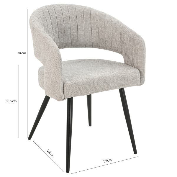 Καρέκλα Τραπεζαρίας (55x56x84) Spitishop Cathedra Light Grey