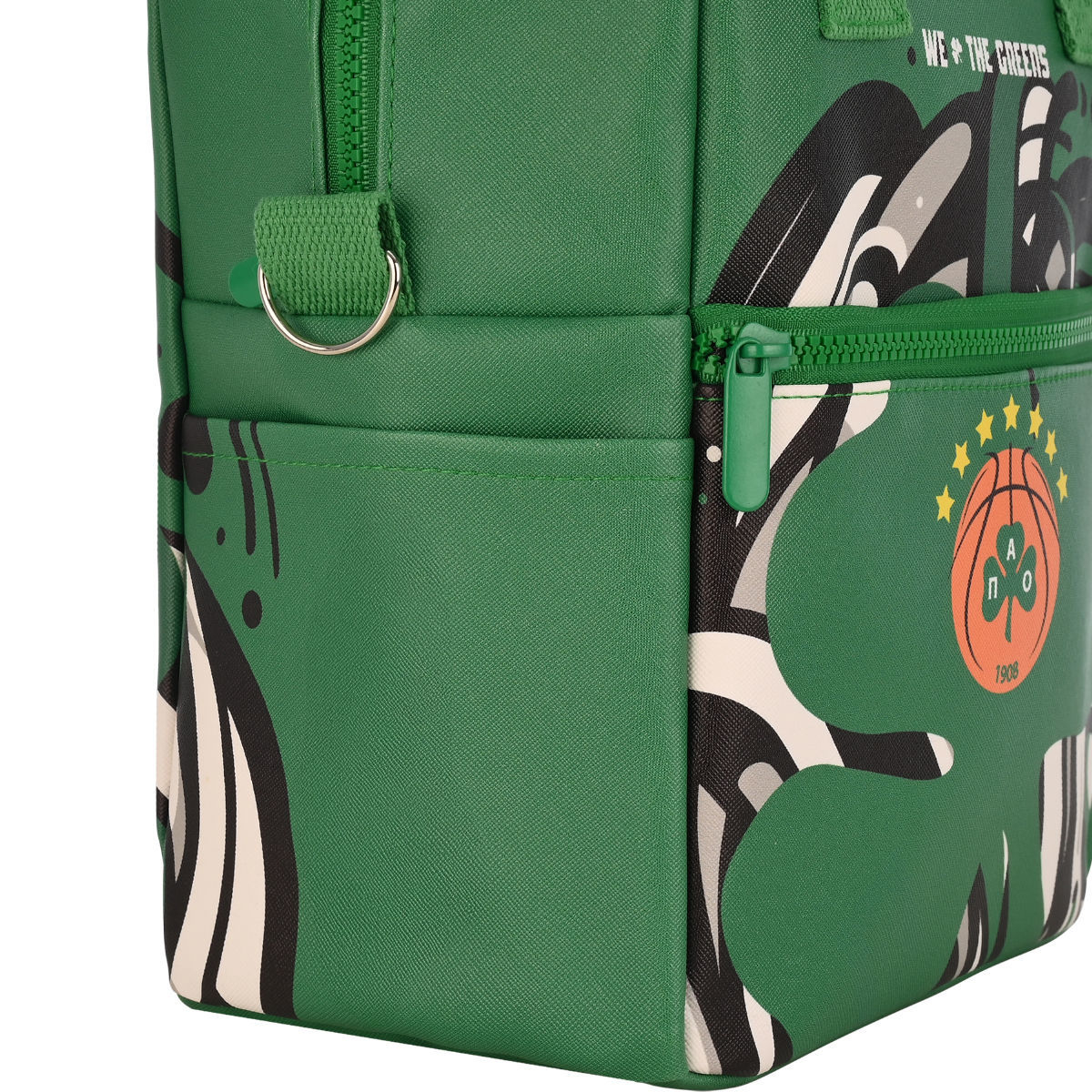 Ισοθερμική Τσάντα Φαγητού 7Lt Estia Panathinaikos B C Edition We The Greens 00-29920 Home Οργάνωση & Αποθήκευση Τσάντες Spitishop