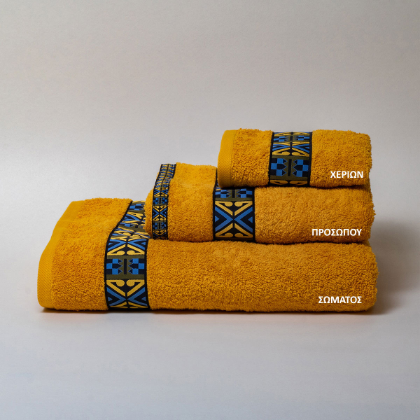 Πετσέτα Προσώπου (50x100) White Fabric Perrin Yellow 600gsm