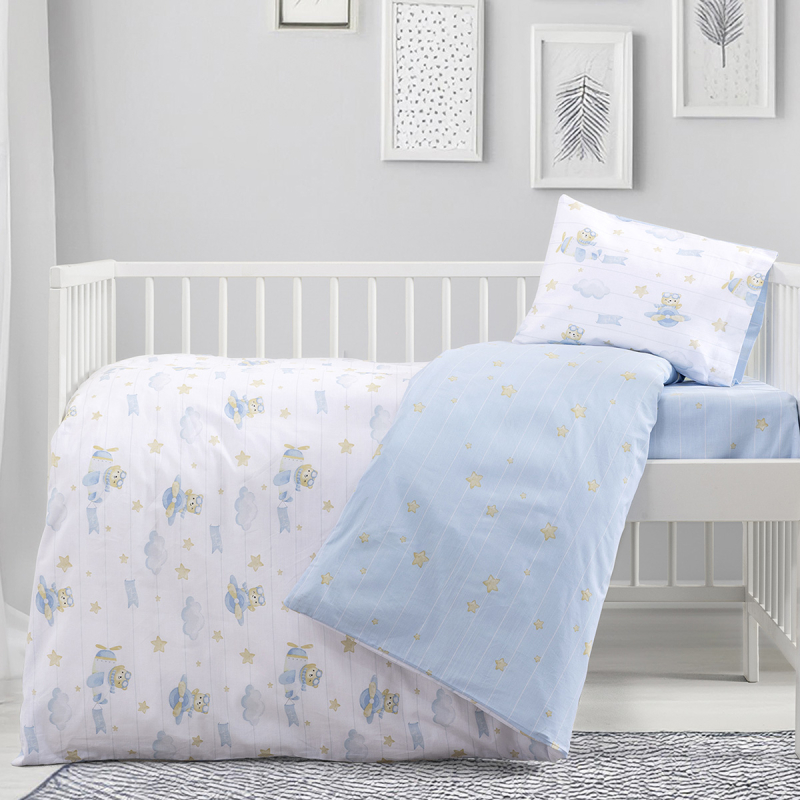 Παπλωματοθήκη Κούνιας (Σετ 110x145) 2 Όψεων Kocoon Beary