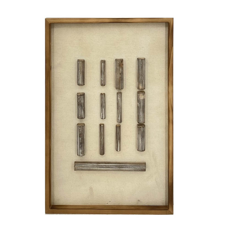 Πίνακας Με Κορνίζα (40x60) Espiel 3D Μπεζ/Καφέ NIM119