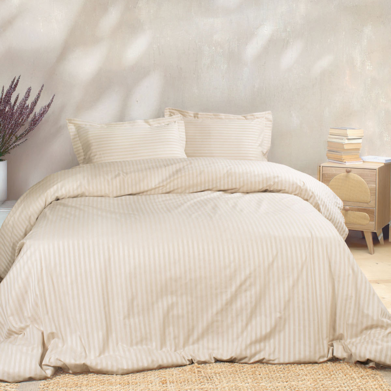 Παπλωματοθήκη Υπέρδιπλη (Σετ 235x265) Rythmos Nexus Beige