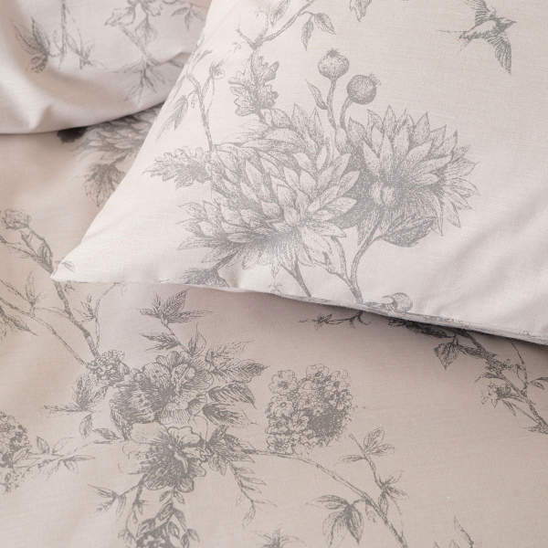 Παπλωματοθήκη Υπέρδιπλη (Σετ 225x250) Rythmos Next Aurora Beige