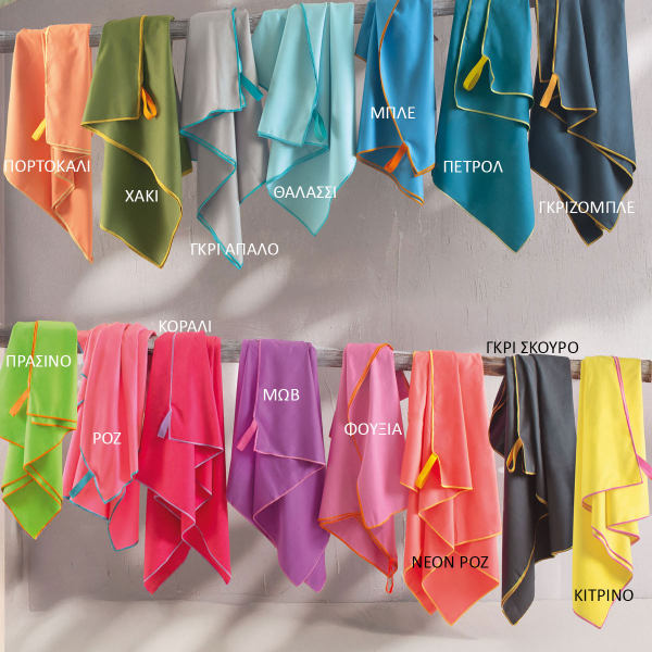 Πετσέτα Θαλάσσης Microfiber (90x160) Rythmos Urban