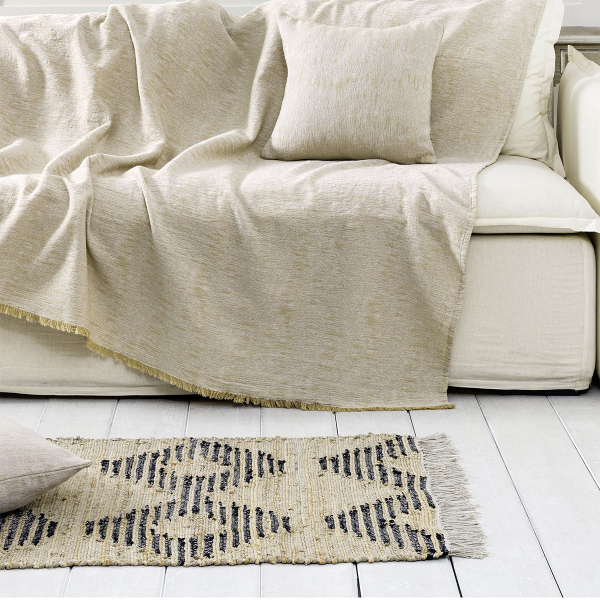 Χαλί Διαδρόμου (70x140) Nima Dune