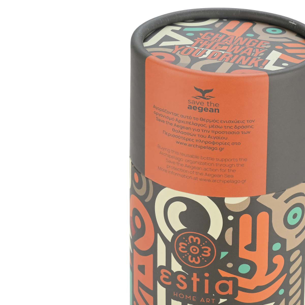 Μπουκάλι Θερμός 500ml Estia Save The Aegean Geovivid 01-22082