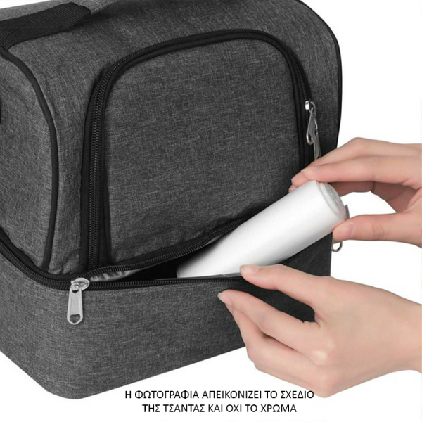 Ισοθερμική Τσάντα Φαγητού 10lt Amber 3006-3 Μπορντώ