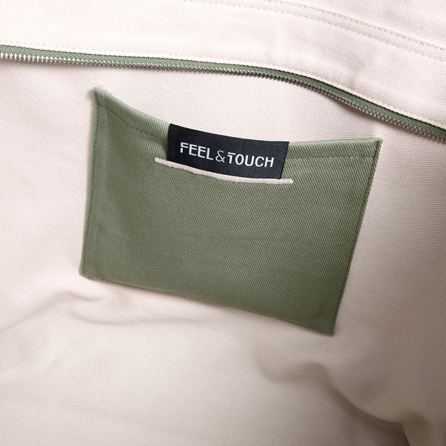 Τσάντα Θαλάσσης (40X20X35) Feel Touch Caribbean Khaki Home Τσάντες Spitishop