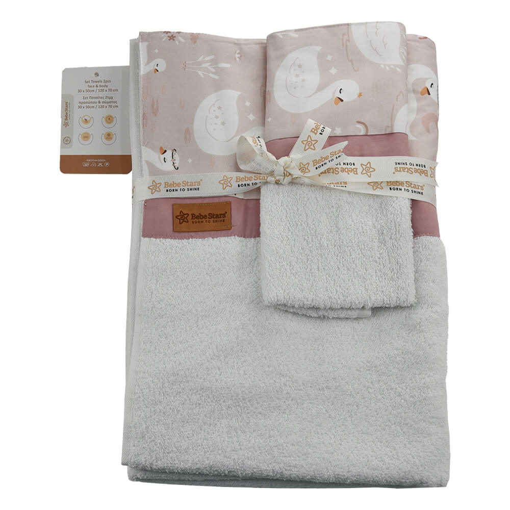 Παιδικές Πετσέτες (Σετ 2Τμχ) Bebe Stars Swan 3145 Home Βρεφικά Προίκα Μωρού - Βρεφικές Spitishop