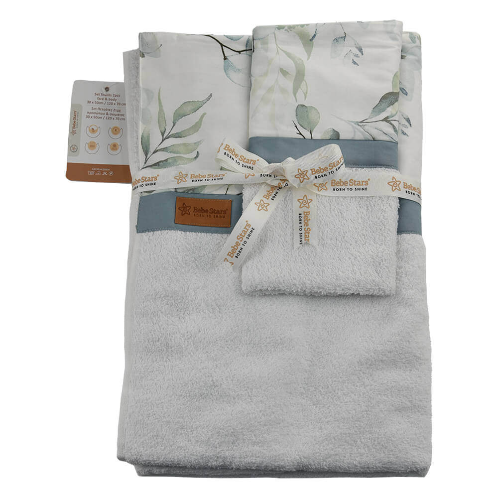 Παιδικές Πετσέτες (Σετ 2Τμχ) Bebe Stars Nature 3155 Home Βρεφικά Προίκα Μωρού - Βρεφικές Spitishop