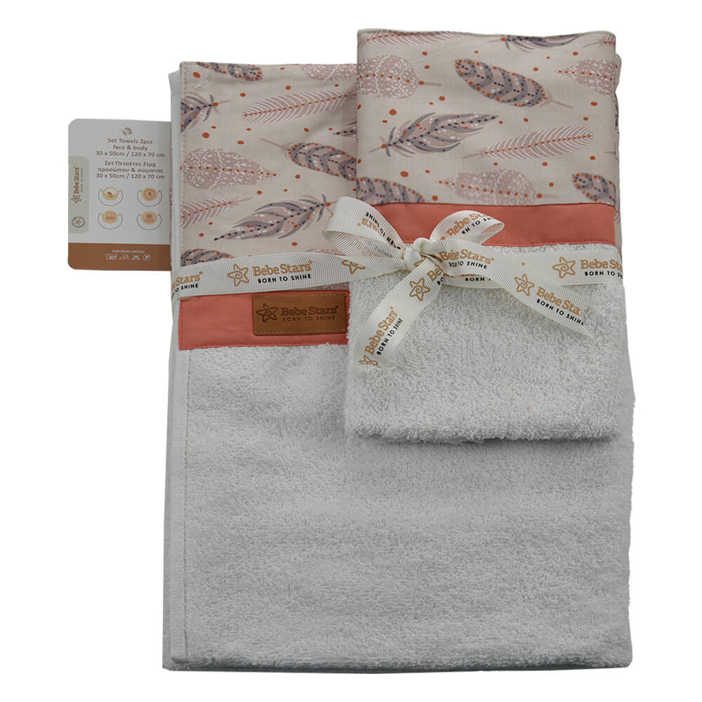 Παιδικές Πετσέτες (Σετ 2Τμχ) Bebe Stars Boho 3135 Home Βρεφικά Προίκα Μωρού - Βρεφικές Spitishop