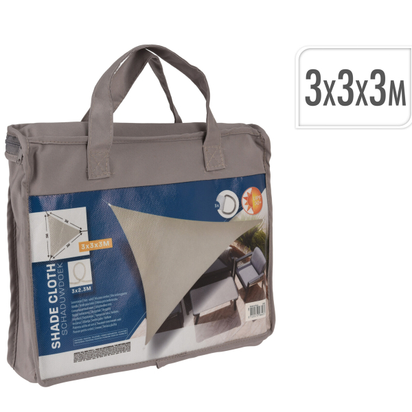 Πανί Σκίασης Αδιάβροχο & Αντιηλιακό (3x3x3) K-M C46400510