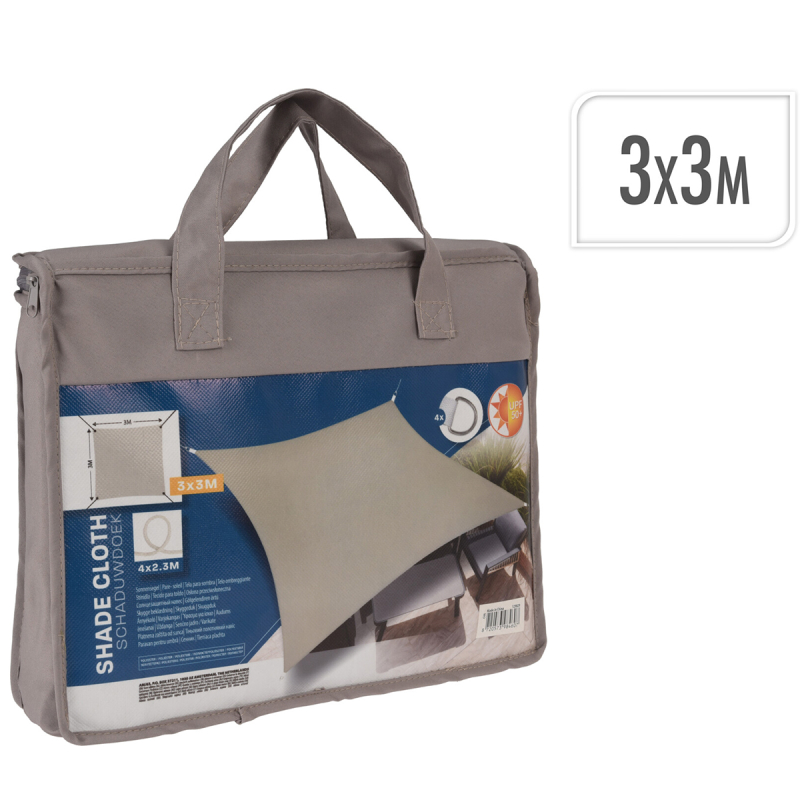 Πανί Σκίασης Αδιάβροχο & Αντιηλιακό (3x3) K-M C46400710