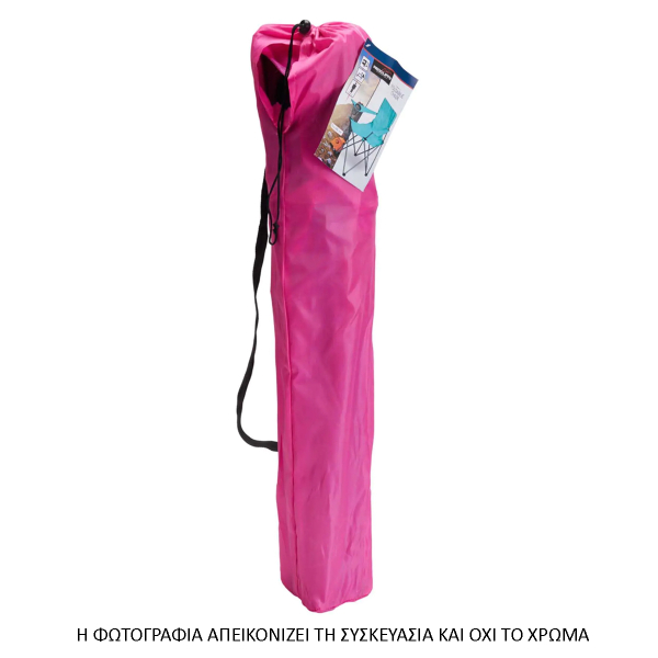 Καρεκλάκι Παραλίας Μεταλλικό Πτυσσόμενο K-M FD8300890 Turquoise