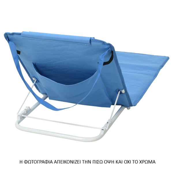 Ξαπλώστρα Άμμου (145x47) K-M X32000220 Green