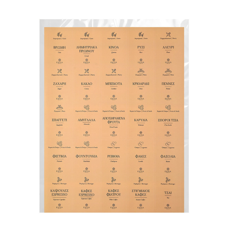 Ετικέτες Για Βάζα Τροφίμων (Σετ 30τμχ) Estia 00-30346