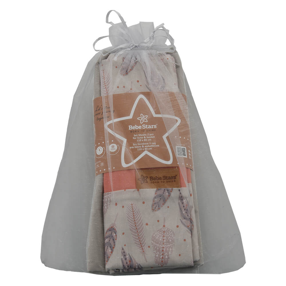 Σεντόνια Λίκνου (Σετ) Bebe Stars Boho 307-313 Home Βρεφικά Προίκα Μωρού Spitishop