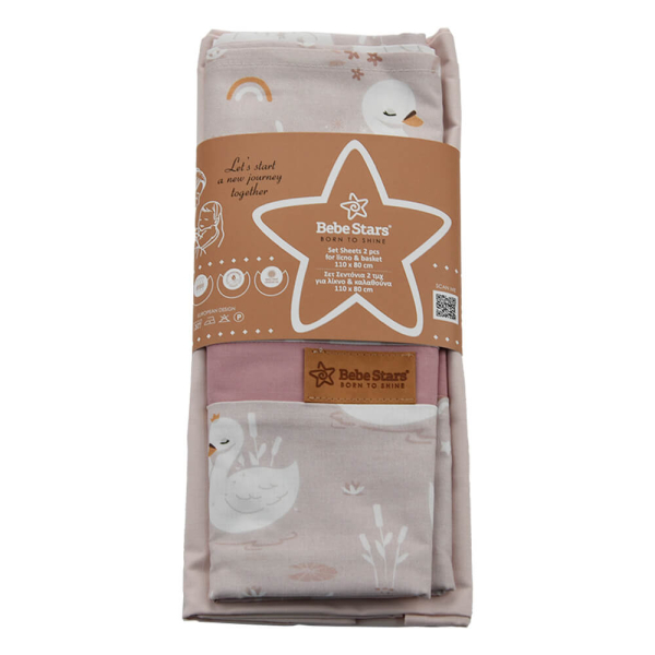 Σεντόνια Λίκνου (Σετ) Bebe Stars Swan 307-314
