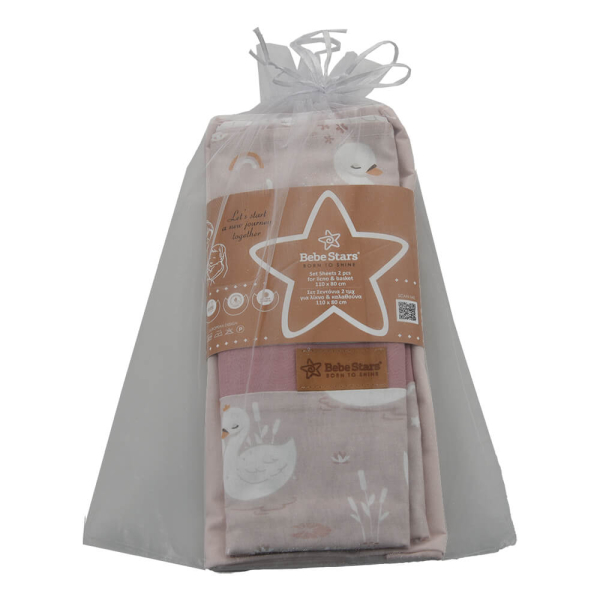 Σεντόνια Λίκνου (Σετ) Bebe Stars Swan 307-314