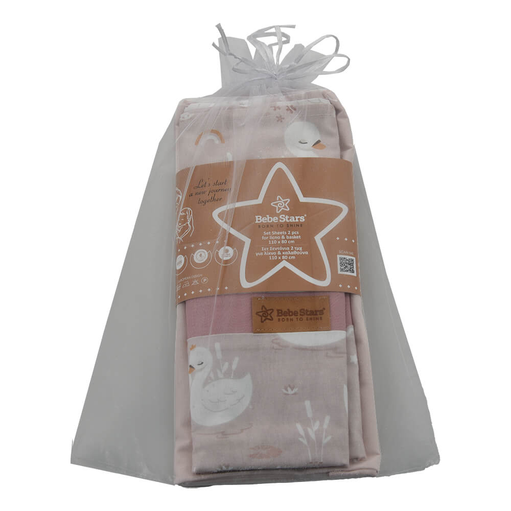 Σεντόνια Λίκνου (Σετ) Bebe Stars Swan 307-314 Home Βρεφικά Προίκα Μωρού Spitishop