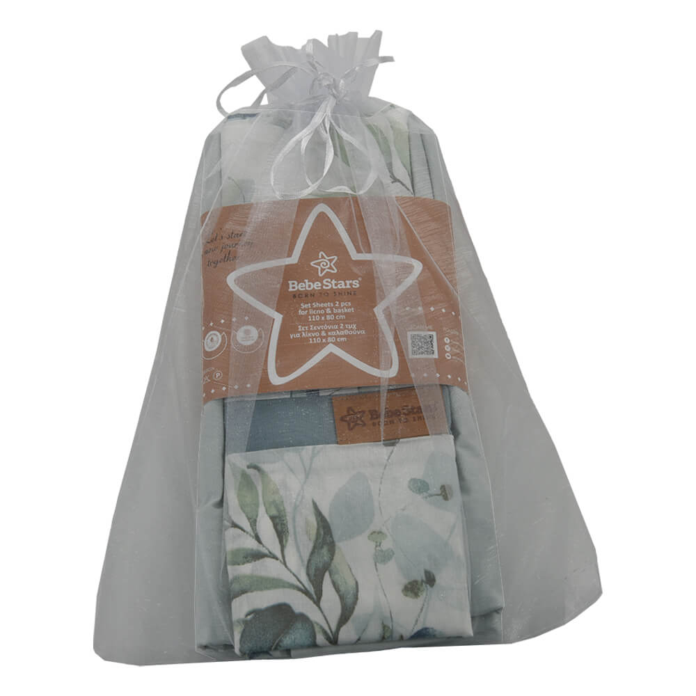 Σεντόνια Λίκνου (Σετ) Bebe Stars Nature 307-315 Home Βρεφικά Προίκα Μωρού Spitishop