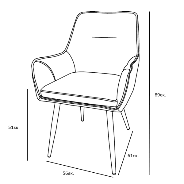 Καρέκλα Τραπεζαρίας (56x61x89) Spitishop Logan Camel