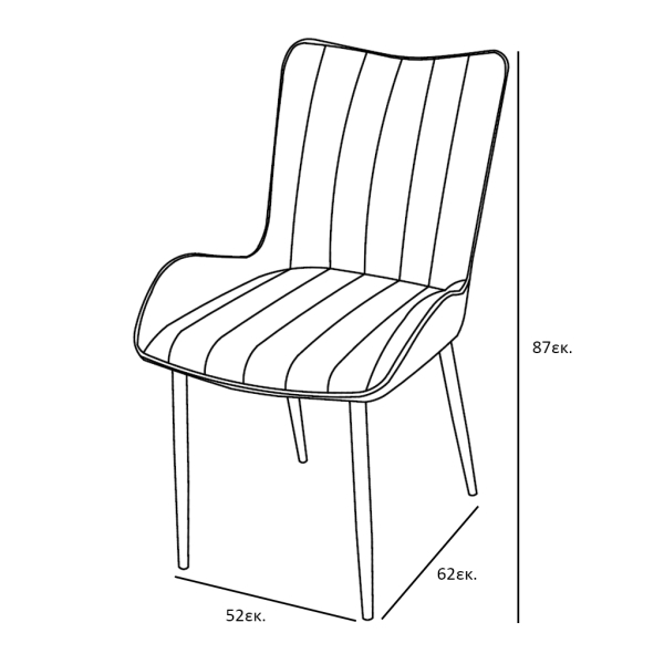 Καρέκλα Τραπεζαρίας (52x62x87) Spitishop Bella Brown