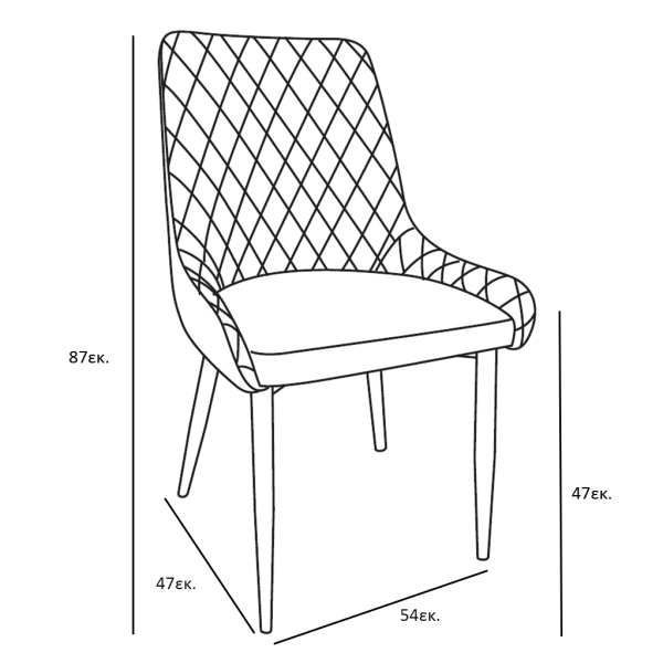 Καρέκλα Τραπεζαρίας (54x47x87) Spitishop Ricardo Brown