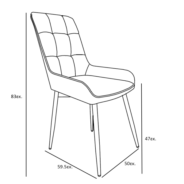 Καρέκλα Τραπεζαρίας (50x59.5x83) Spitishop Orlean Grey