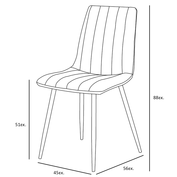 Καρέκλα Τραπεζαρίας (45x56x88) Spitishop Lorelay Grey