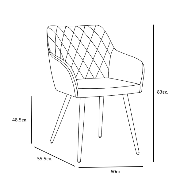 Καρέκλα Τραπεζαρίας (60x55.5x83) Spitishop Helena Light Grey