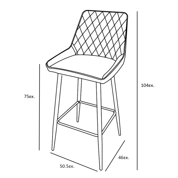 Σκαμπό Μπαρ Με Πλάτη (50.5x46x104) Spitishop Elio Grey