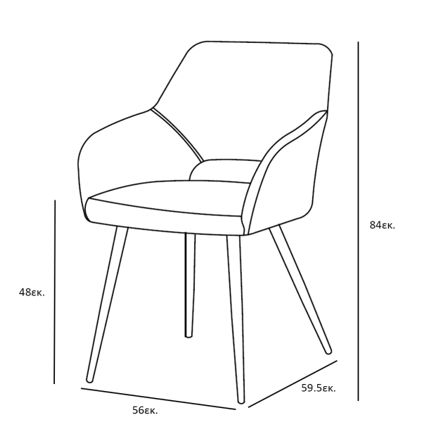 Καρέκλα Τραπεζαρίας (56x59.5x84) Spitishop Regal Black