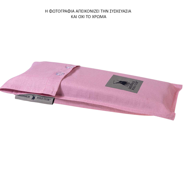 Ζεύγος Μαξιλαροθήκες Oxford (50x70) Greenwich Polo Club Loft