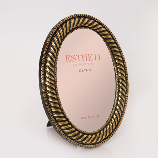 Κορνίζα (13x18) Estheti 756-12020