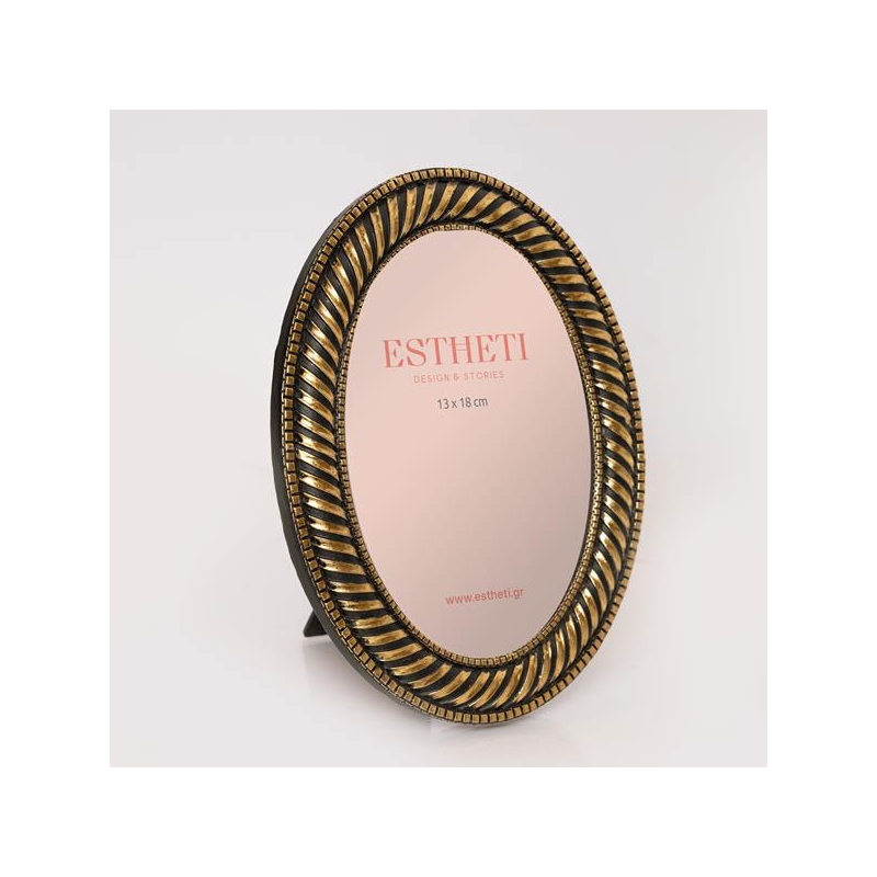 Κορνίζα (13x18) Estheti 756-12020