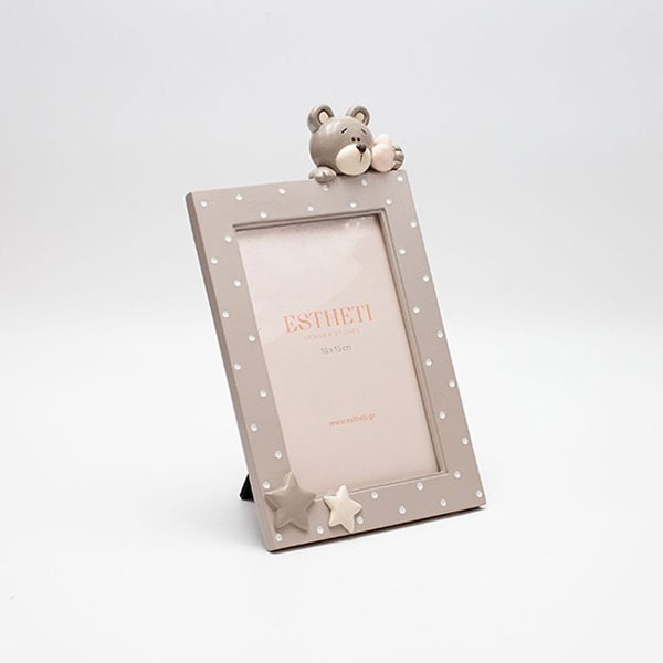 Παιδική Κορνίζα (10x15) Estheti 815-00042