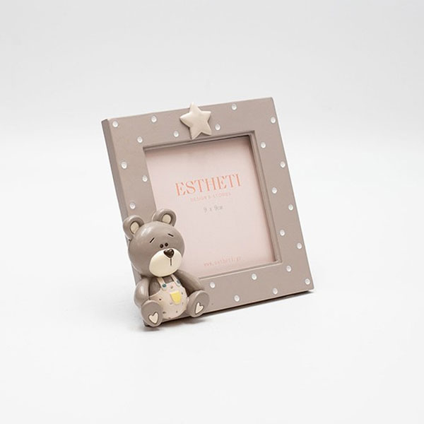 Παιδική Κορνίζα (9x9) Estheti 815-00043