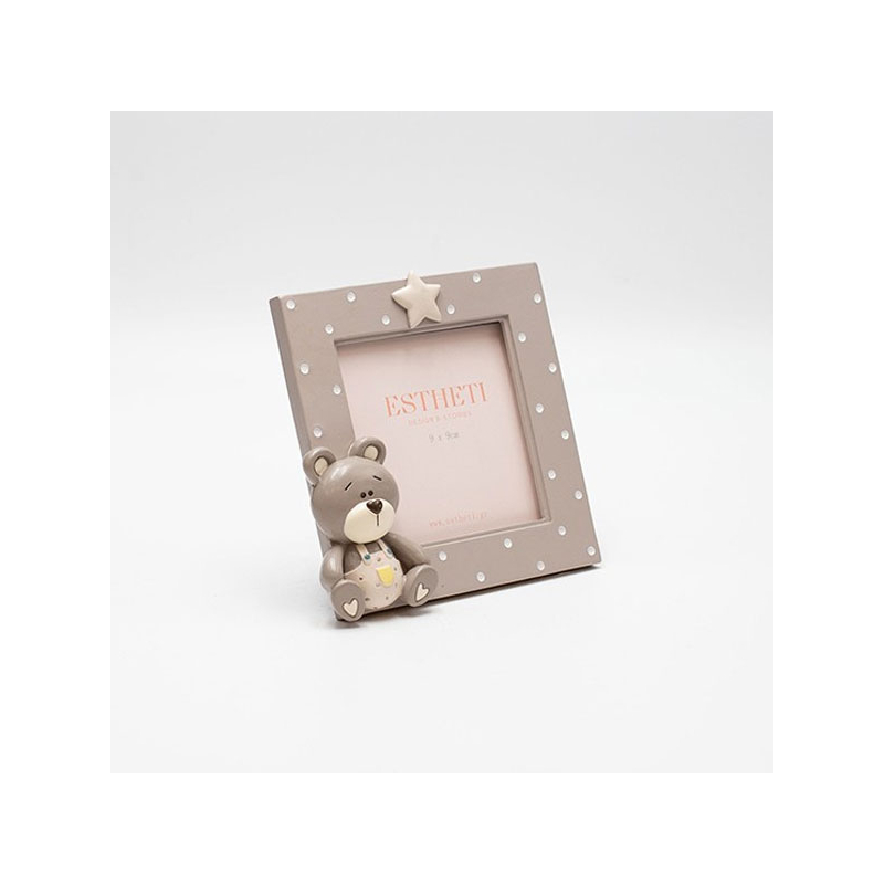 Παιδική Κορνίζα (9x9) Estheti 815-00043