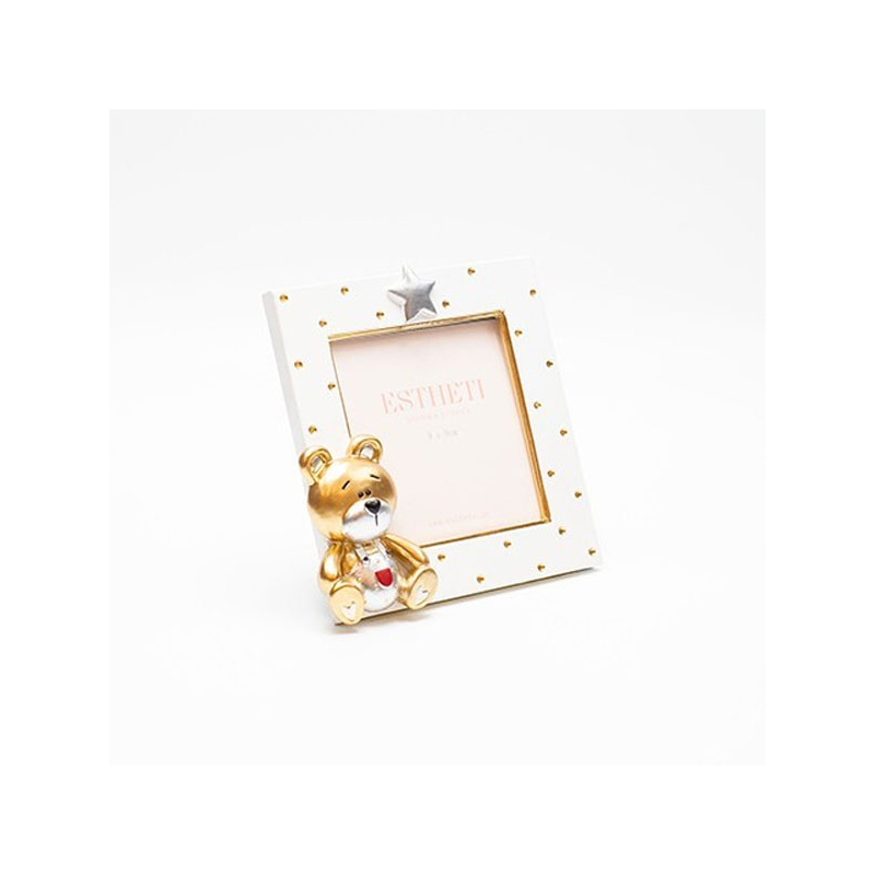 Παιδική Κορνίζα (9x9) Estheti 815-00045